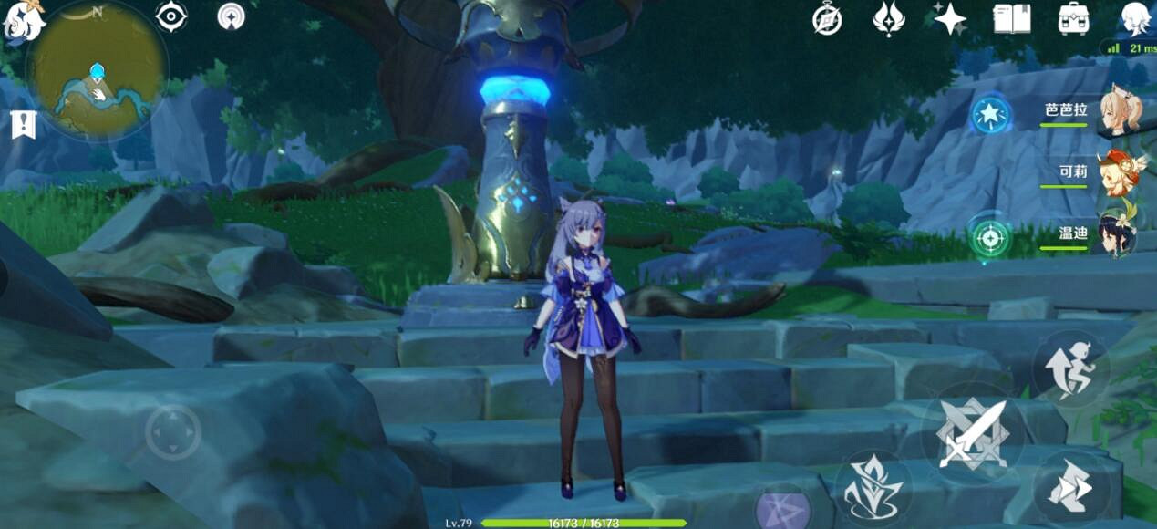 《原神》蝴蝶在哪抓？晶蝶捕捉路線分享