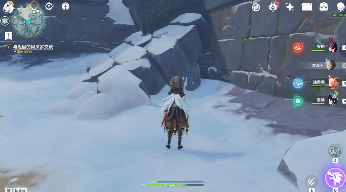 《原神》雪山石碑位置匯總 雪山石碑在哪裡? 《原神》雪山石碑位置匯總 雪山石碑在哪裡?