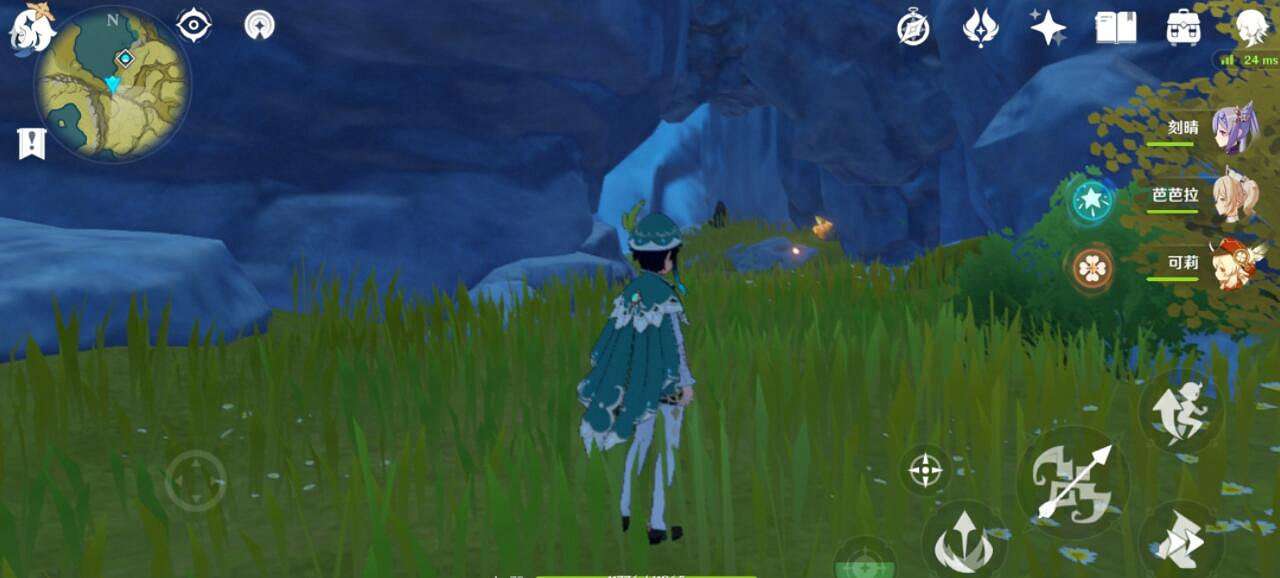 《原神》蝴蝶在哪抓？晶蝶捕捉路線分享