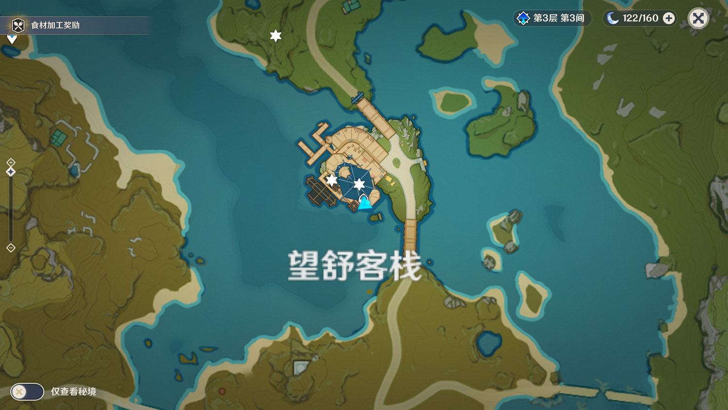 《原神》璃月地區NPC對話獎勵有哪些 璃月NPC對話獎勵位置分享