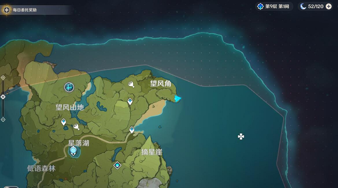 《原神》風神雜燴菜怎麽獲得?風神雜燴菜配方獲取方法 《原神》風神雜燴菜怎麽獲得?風神雜燴菜配方獲取方法