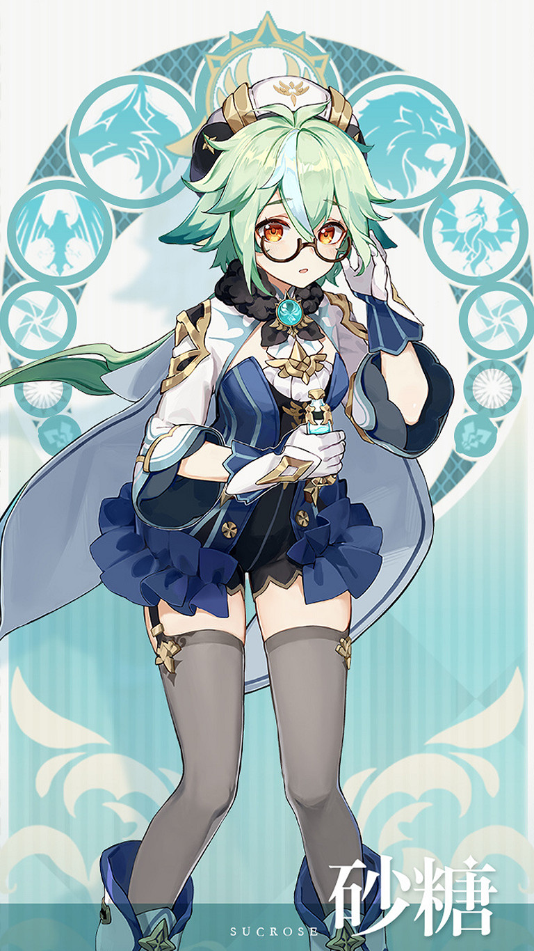 《原神》四星陣容怎麽搭配 四星陣容搭配推薦