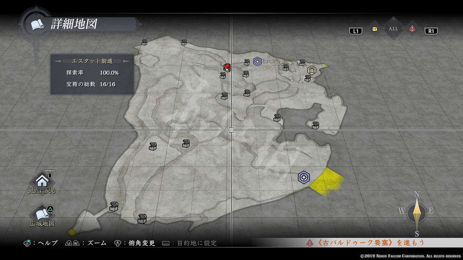 《伊蘇9》埃斯塔特街道寶箱有哪些?埃斯塔特街道寶箱位置分布 《伊蘇9》埃斯塔特街道寶箱有哪些?埃斯塔特街道寶箱位置分布