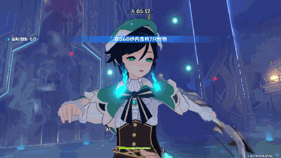 《原神》銘記之谷怎麽打?銘記之谷攻略 《原神》銘記之谷怎麽打?銘記之谷攻略