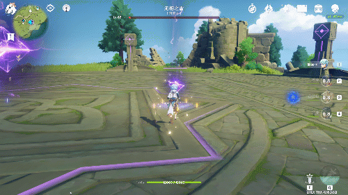 《原神》無相之雷怎麽殺 無相之雷擊殺技巧推薦 《原神》無相之雷怎麽殺 無相之雷擊殺技巧推薦