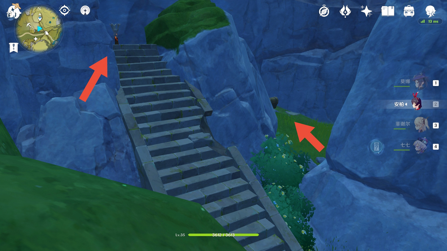 《原神》找寶箱有什麽技巧 找寶箱技巧分享