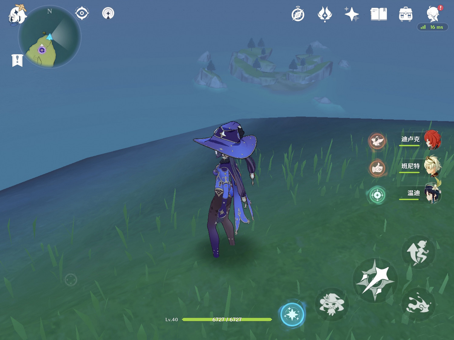 《原神》大偉丘在哪 大偉丘位置分享