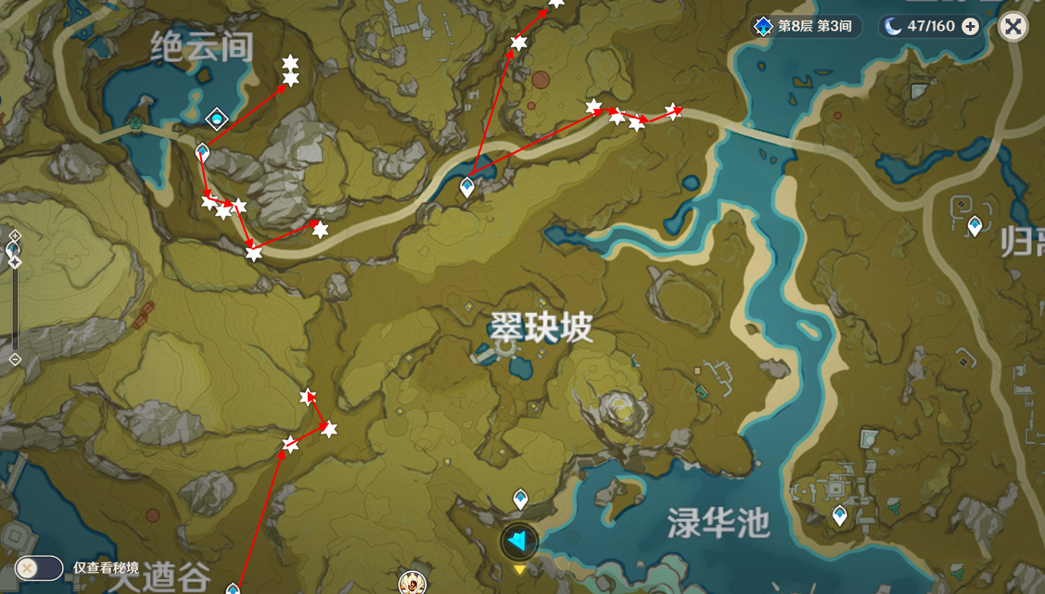 《原神》免費聖遺物怎麽收集 免費聖遺物收集路線推薦 《原神》免費聖遺物怎麽收集 免費聖遺物收集路線推薦