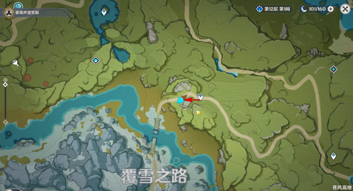 《原神》雪山迷蹤任務怎麽做?雪山迷蹤任務流程 《原神》雪山迷蹤任務怎麽做?雪山迷蹤任務流程