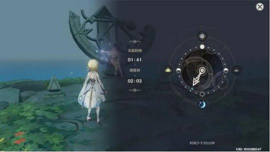 《原神》隱藏任務時與風怎麽做 隱藏任務時與風完成流程