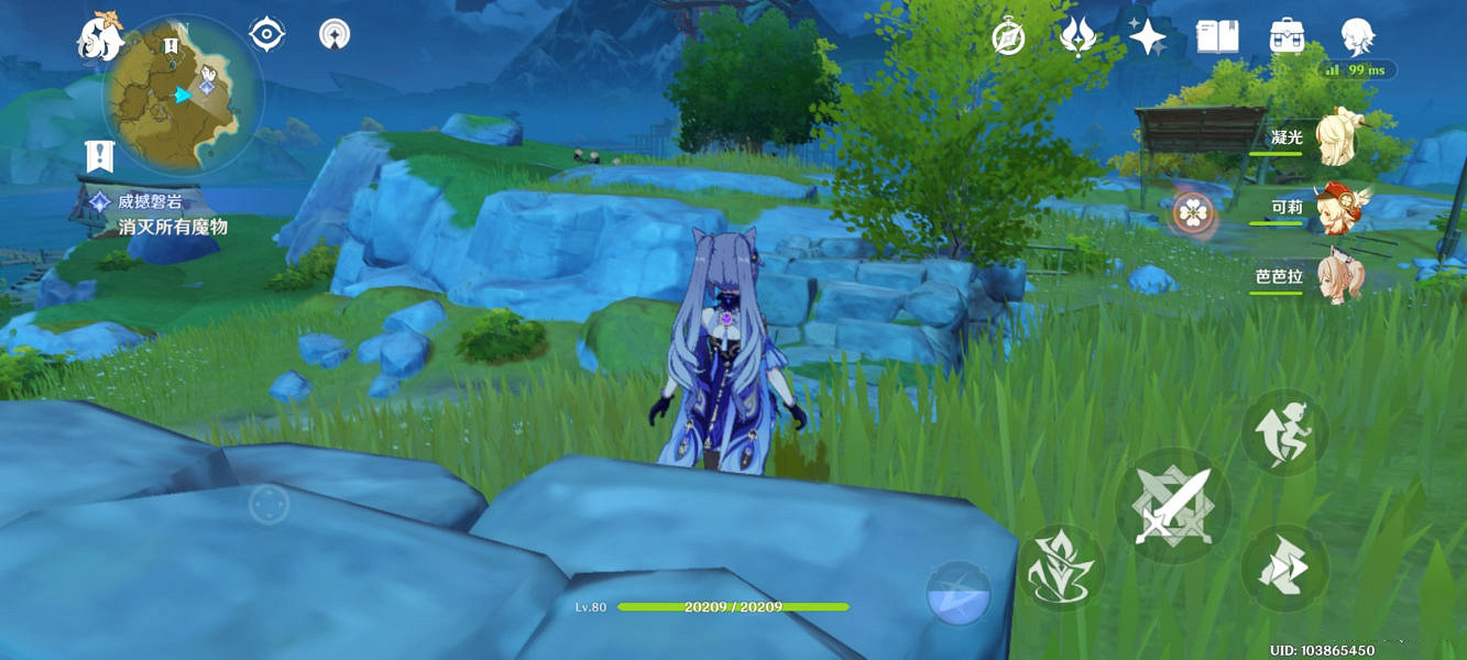 《原神》突發事件在哪觸發 突發事件觸發位置介紹