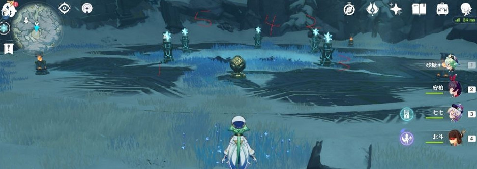 《原神》山中之物任務怎麽做 山中之物任務詳解 《原神》山中之物任務怎麽做 山中之物任務詳解