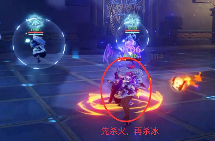 《原神》華池岩岫秘境怎麽打?華池岩岫打法攻略 《原神》華池岩岫秘境怎麽打?華池岩岫打法攻略