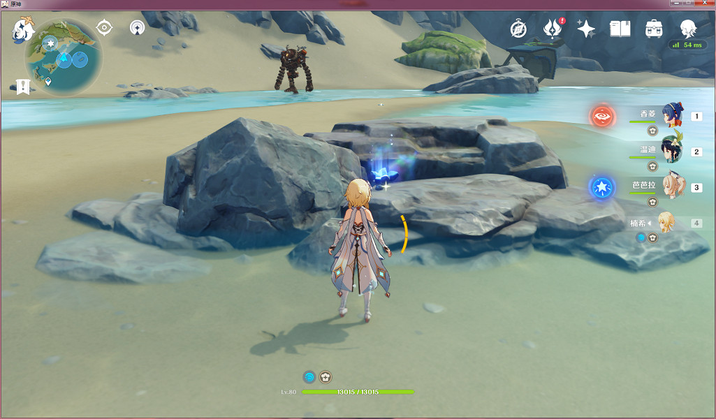 《原神》瑤光灘隕星碎屑在哪 瑤光灘隕星殘骸位置一覽