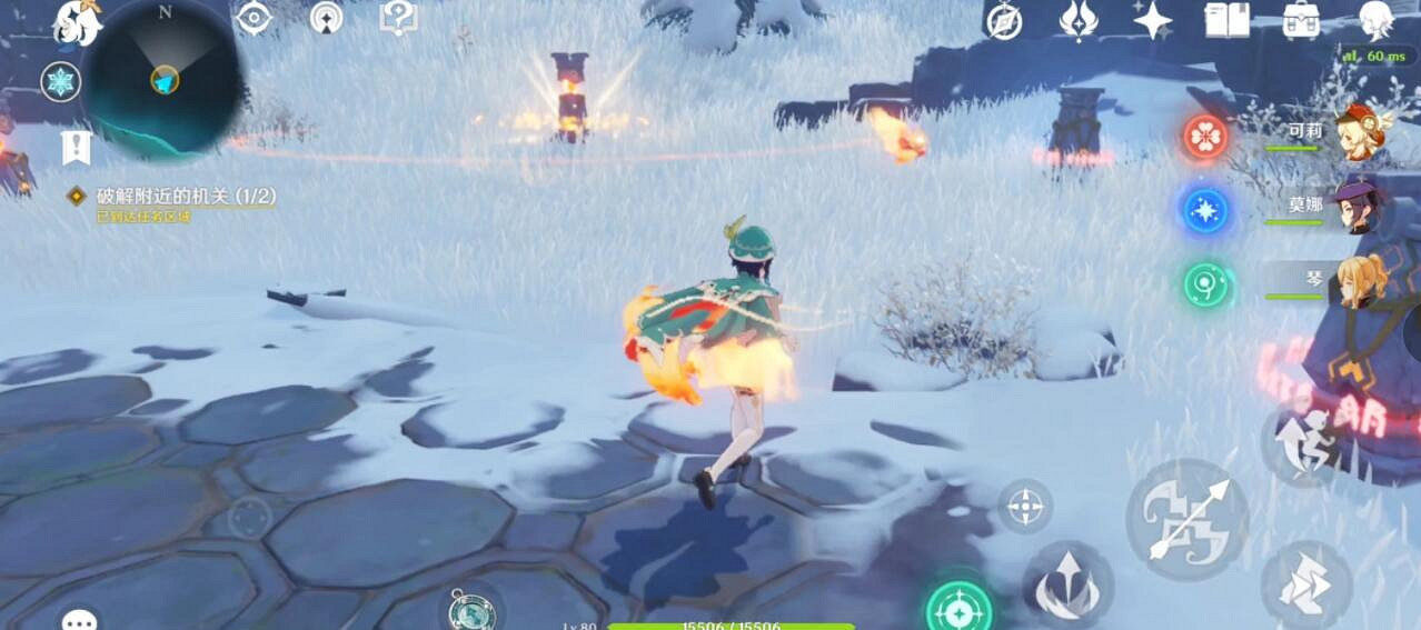 《原神》雪山仙靈任務怎麽做？雪山仙靈陣解密流程的詳細介紹