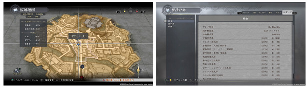 《伊蘇9》輔助系統玩法介紹 輔助系統怎麽樣 《伊蘇9》輔助系統玩法介紹 輔助系統怎麽樣