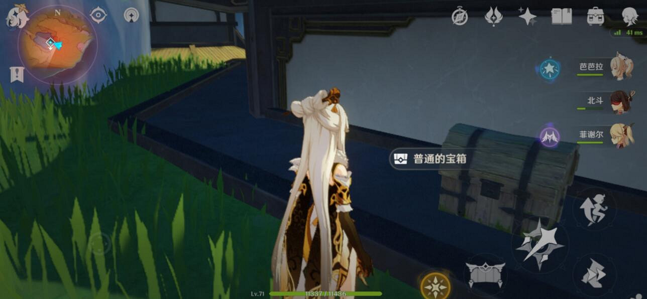 《原神》黃金屋寶箱在哪？黃金屋副本寶箱位置分享