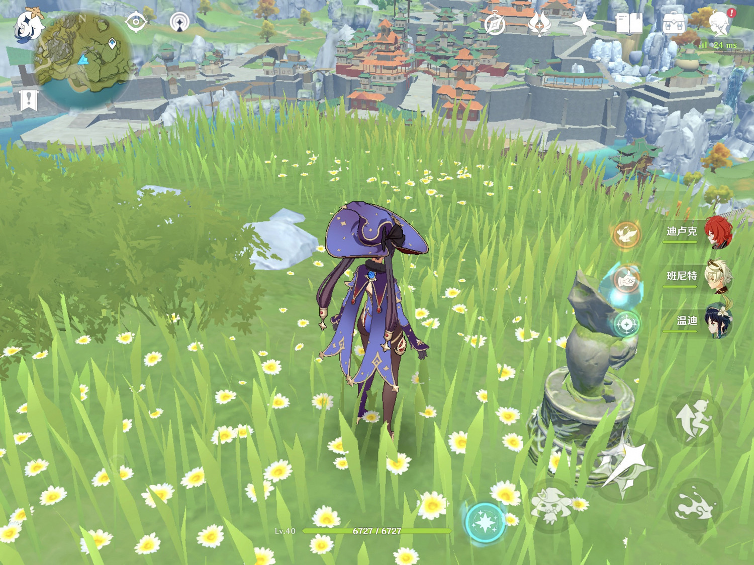 《原神》大偉丘在哪 大偉丘位置分享