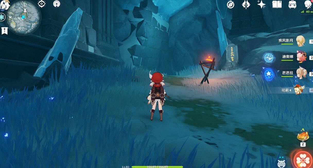 《原神》龍脊雪山秘境怎麽上去？龍脊雪山秘境探索心得