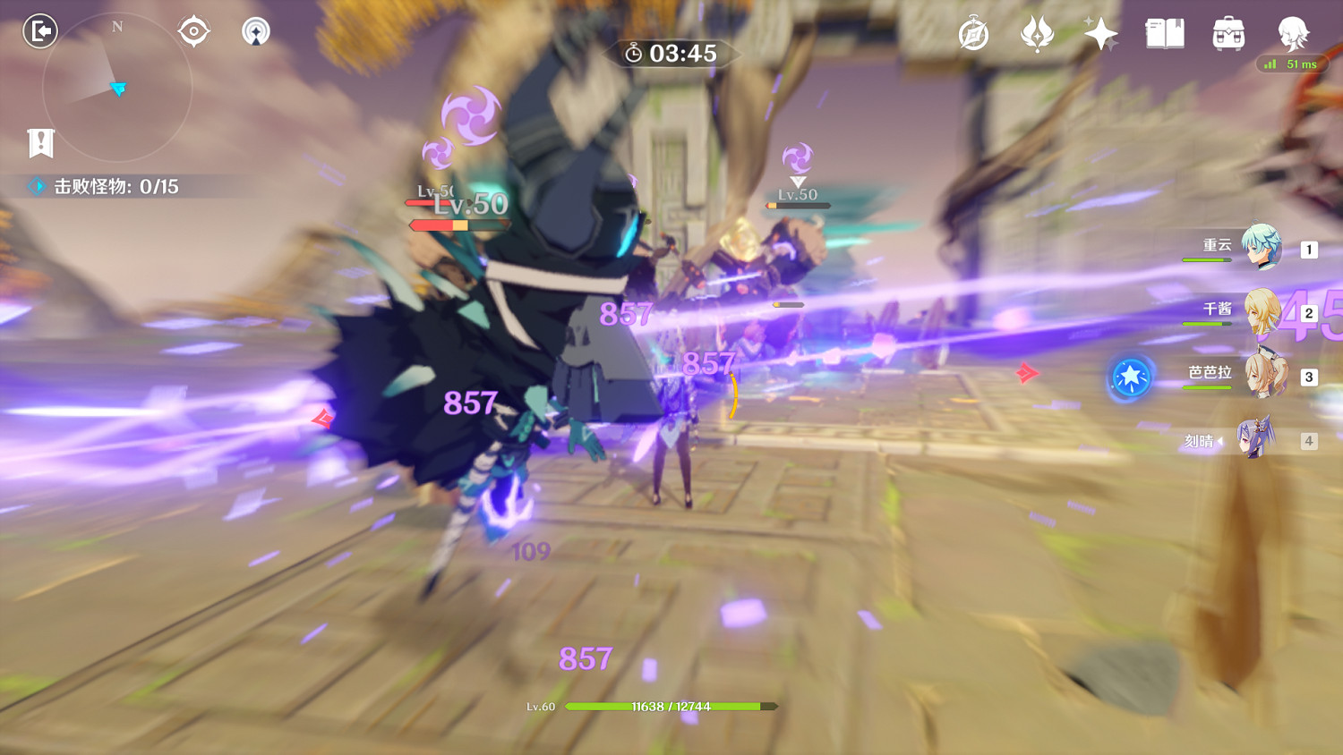 《原神》曲徑通幽處怎麽打 曲徑通幽處機關玩法分享 《原神》曲徑通幽處怎麽打 曲徑通幽處機關玩法分享