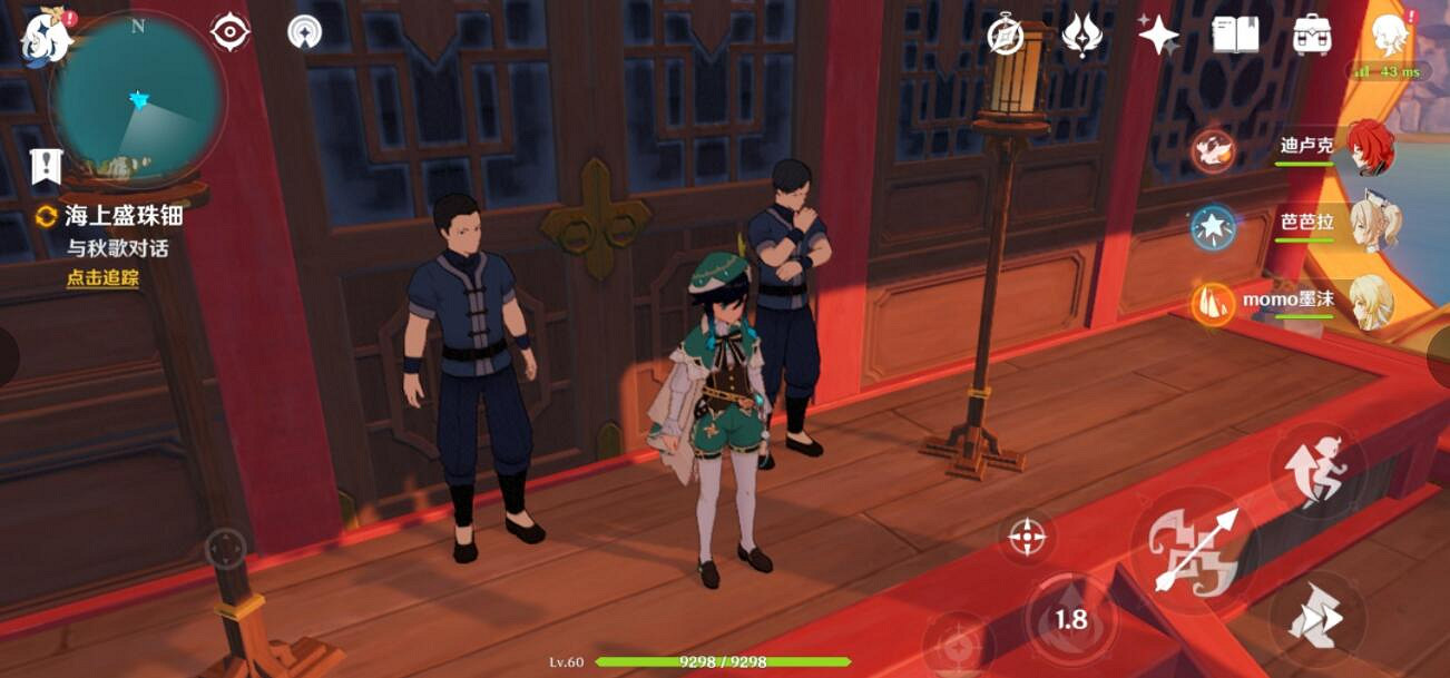 《原神》海上盛珠鈿怎麽上去？海上盛珠鈿玩法詳解