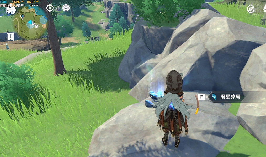 《原神》誓言岬隕星碎屑在哪 誓言岬星屑位置分享