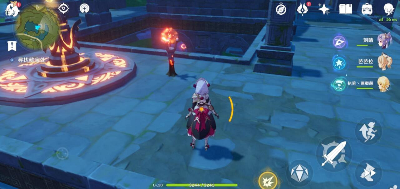 《原神》遁玉陵水下岩神瞳怎麽拿?遁玉陵水下寶箱拿法介紹 《原神》遁玉陵水下岩神瞳怎麽拿?遁玉陵水下寶箱拿法介紹