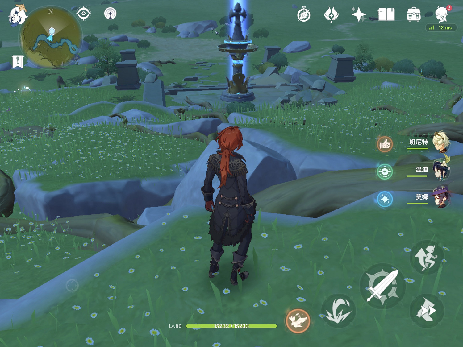 《原神》大偉丘在哪 大偉丘位置分享