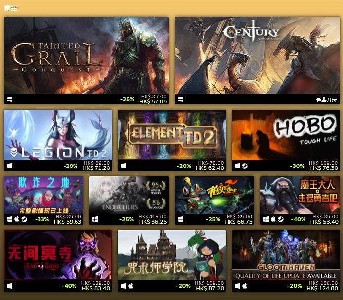 Steam2021年度最佳榜單公布 《最後一戰:無限》多次上榜 Steam2021年度最佳榜單公布 《最後一戰:無限》多次上榜