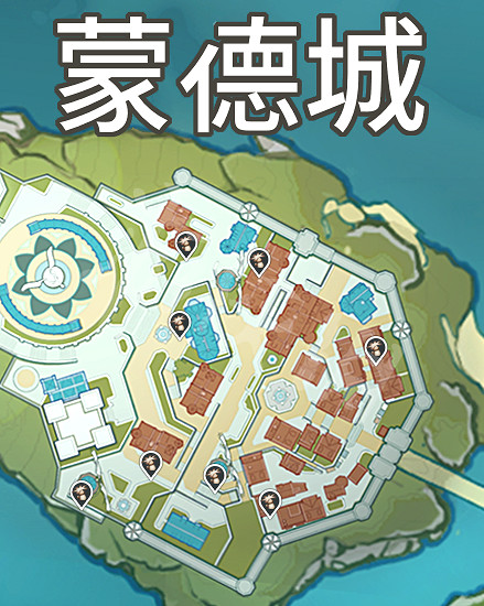 《原神》蘑菇哪裡多 蘑菇分布位置一覽 《原神》蘑菇哪裡多 蘑菇分布位置一覽