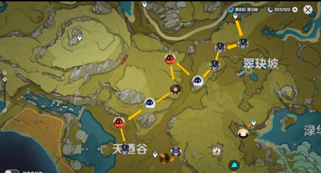 《原神》精英怪怎麽刷 精英怪速刷路線分享