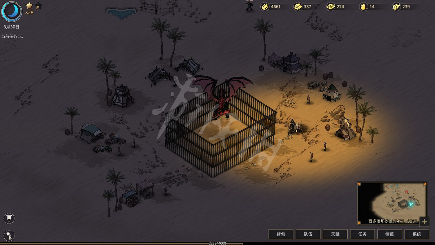 《部落與彎刀》哪裡能賺錢?賺錢位置點及技能推薦 《部落與彎刀》哪裡能賺錢?賺錢位置點及技能推薦