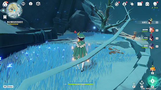 《原神》雪山三個碎片在哪?雪山仙靈機關解密攻略 《原神》雪山三個碎片在哪?雪山仙靈機關解密攻略