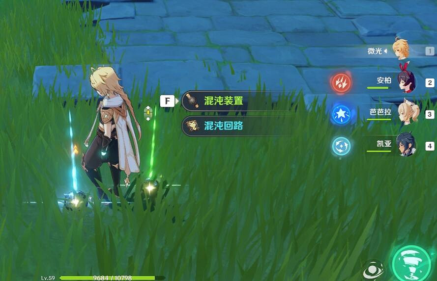 《原神》遺跡獵者怎麽打？遺跡獵者攻擊方式及打法介紹