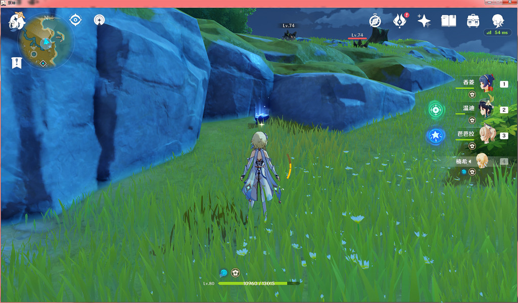 《原神》瑤光灘隕星碎屑在哪 瑤光灘隕星殘骸位置一覽