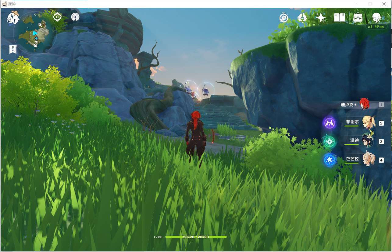 《原神》孤雲閣隱藏寶箱在哪 孤雲閣隱藏寶箱位置分享 《原神》孤雲閣隱藏寶箱在哪 孤雲閣隱藏寶箱位置分享