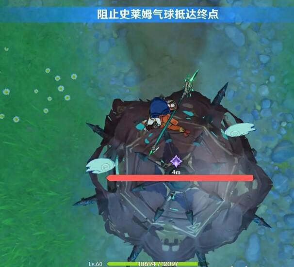 《原神》危險運輸現象怎麽打?危險運輸現象任務攻略 《原神》危險運輸現象怎麽打?危險運輸現象任務攻略