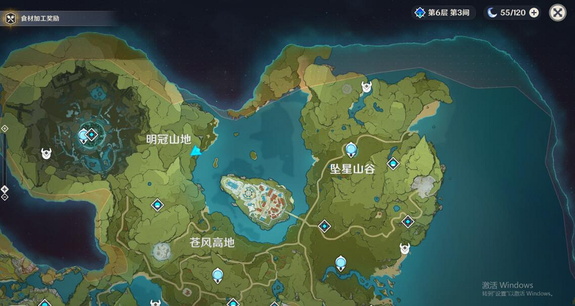 《原神》騙騙花在哪裡刷？幼龍蜥位置及騙騙花刷法技巧