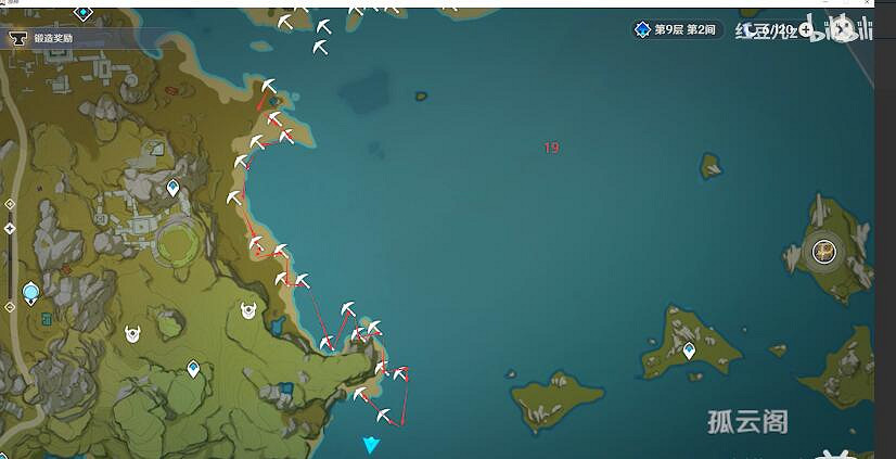 《原神》星螺是誰的突破材料？星螺分布及材料路線分享