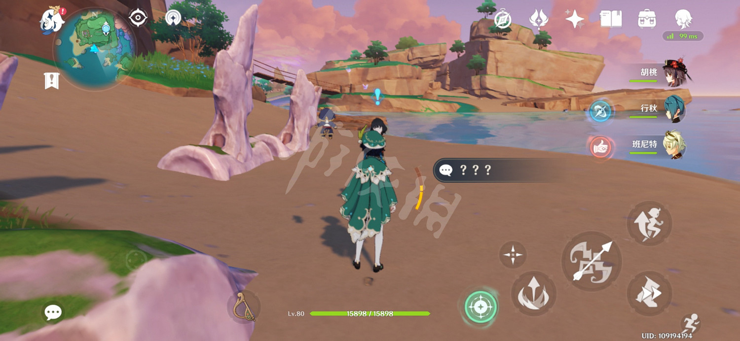 《原神》孤獨的海獸任務怎麽玩？孤獨的海獸解密玩法分享