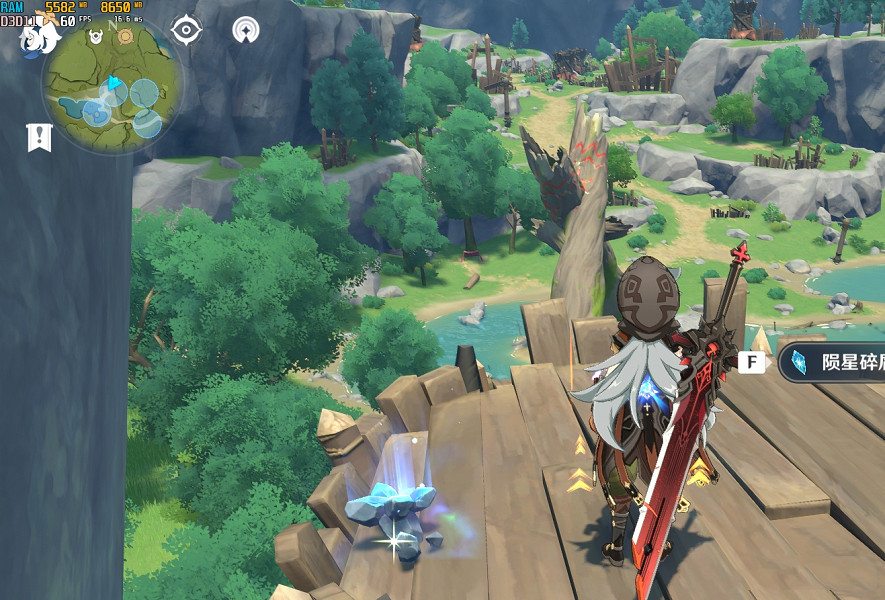 《原神》誓言岬隕星碎屑在哪 誓言岬星屑位置分享