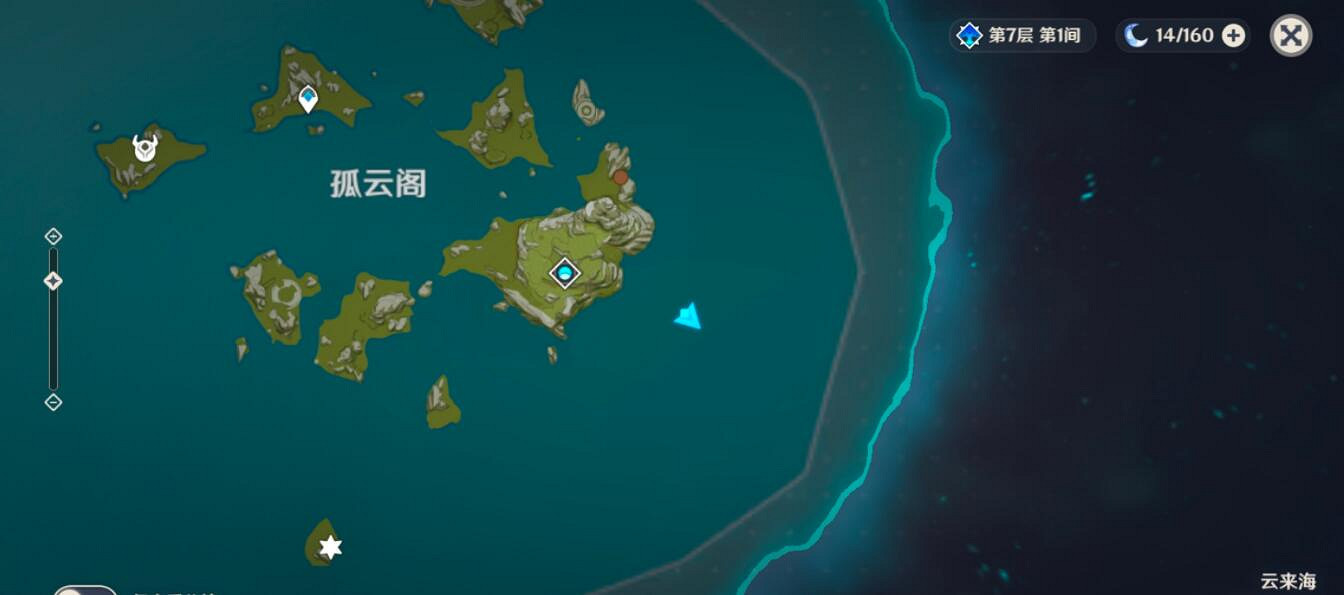 《原神》孤艦覆孤雲任務在哪觸發？孤艦覆孤雲任務位置點分享