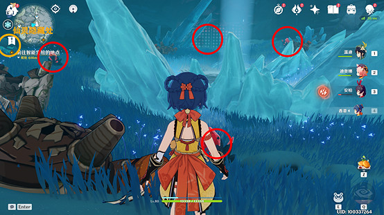 《原神》雪山碎片位置在哪 雪山碎片位置大全 《原神》雪山碎片位置在哪 雪山碎片位置大全