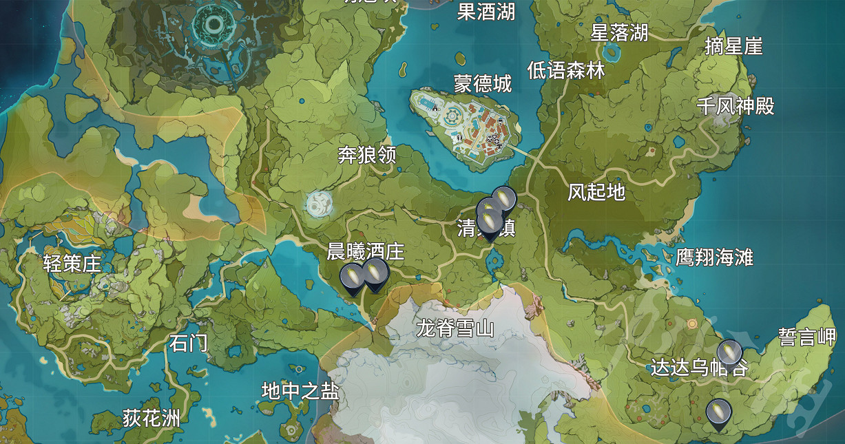 《原神》白蘿卜哪裡多 白蘿卜採集地點介紹