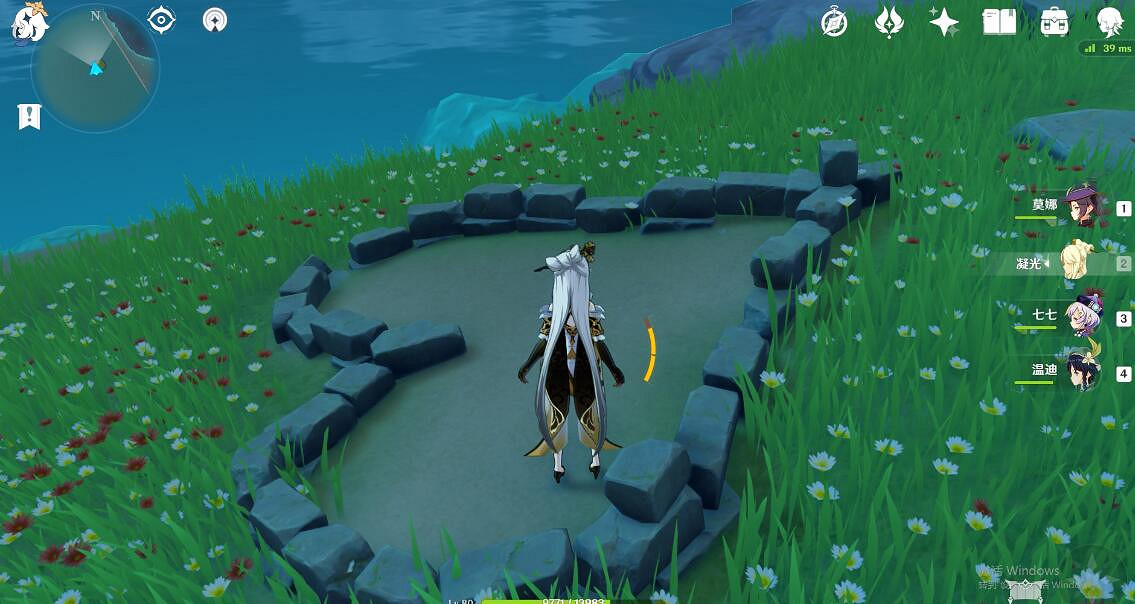 《原神》愛情島在哪裡？去愛心島方法介紹