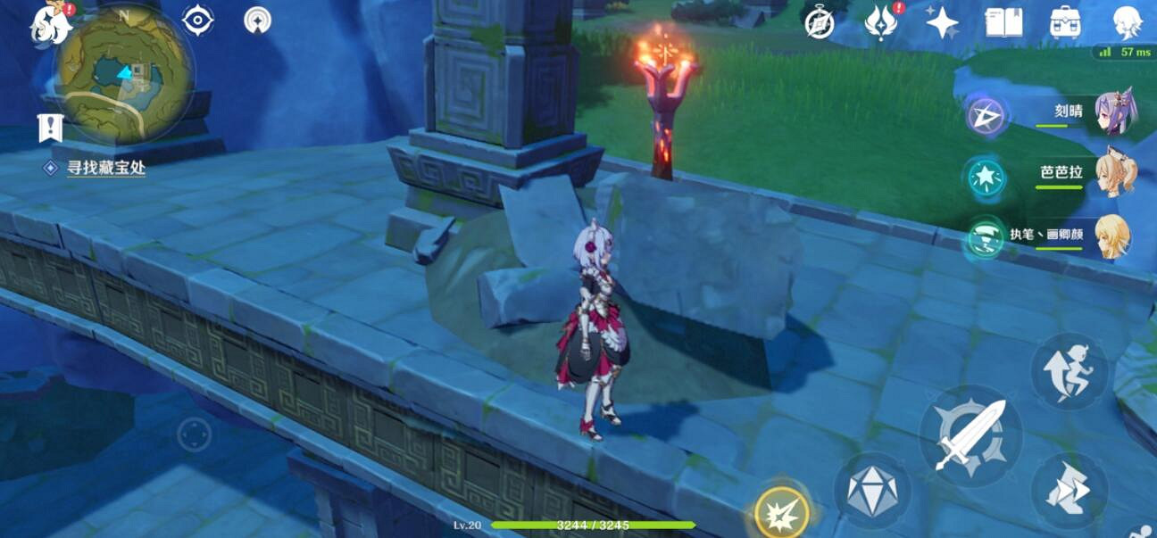 《原神》遁玉陵水下岩神瞳怎麽拿?遁玉陵水下寶箱拿法介紹 《原神》遁玉陵水下岩神瞳怎麽拿?遁玉陵水下寶箱拿法介紹