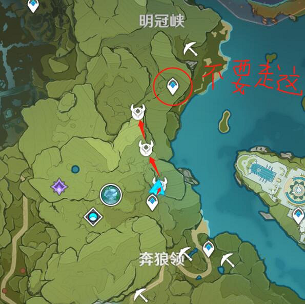 《原神》佳肴尚溫活動第四天路線分享 佳肴尚溫第四天注意什麽? 《原神》佳肴尚溫活動第四天路線分享 佳肴尚溫第四天注意什麽?