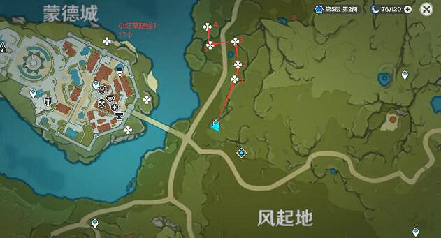 《原神》小燈草地圖位置在哪?小燈草採集路線分享 《原神》小燈草地圖位置在哪?小燈草採集路線分享