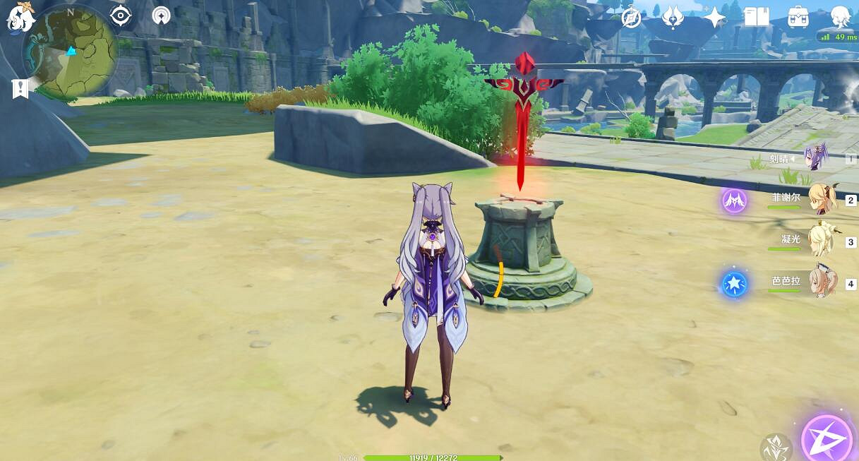 《原神》鳳龍廢墟寶箱刷新位置分享 鳳龍廢墟寶箱有哪些？