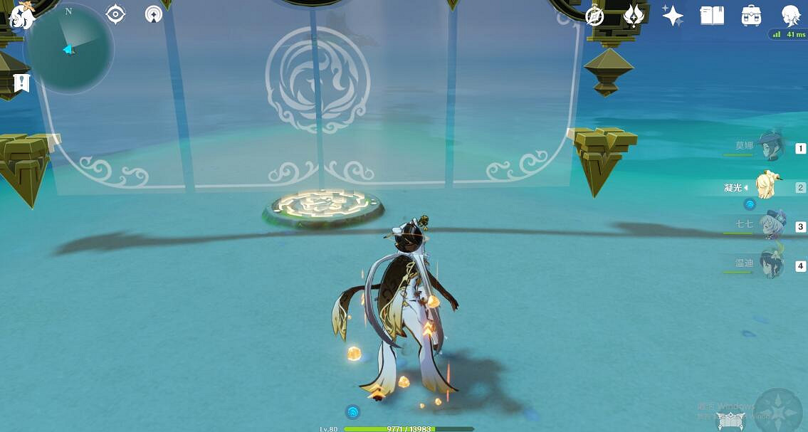 《原神》愛情島在哪裡？去愛心島方法介紹